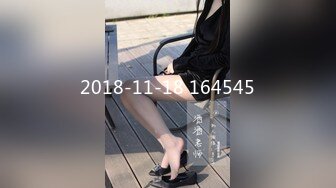 极品少女【04的小朋友】极品颜值小萝莉~菊花和嫩逼都要玩~爽的流白浆【113V】 (109)