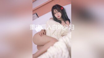 帅哥暑假约了个财经大学美女学生网友见面酒店开房抱起来草到她尖叫