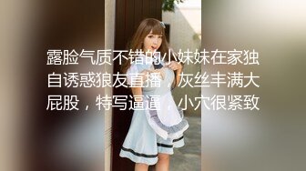 小仙女小姐姐 清纯女神〖樱空桃桃〗桃桃对肉棒的侍奉～淫声连连～浪叫到内射～网红战袍又纯又欲 攻速拉满！