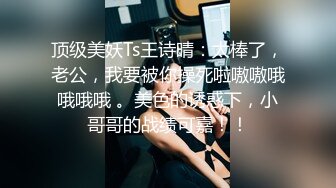 高颜清纯JK美眉吃鸡啪啪 小贫乳小粉穴 尿尿狂喷 被无套输出 口爆吃精