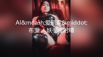 极品尤物美少女！9分颜值收费房！撩下衣服爆乳，M腿振动棒插穴，闭上眼睛享受，叫起来非常骚