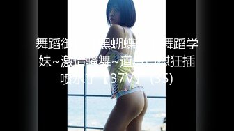 (HD1080P)(ぱすも)(fc3852604)【9-30まで】たいやき屋でバイトしてる地味可愛い色白美巨乳…バイト帰りに裸エプロン