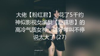 小骚货全程露脸比男朋友厉害