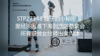 国产小哥进军欧美,被洋妞几分钟就榨出精液