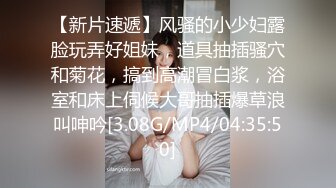 男子泰国嫖娼，约了一个有点像Angelababy的G奶小姐做全套服务，奶子坚挺浑圆，超骚超棒！