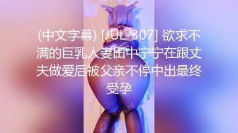 【健身教练真的很深】露脸运动型美女，坚挺美乳，荷尔蒙爆棚，身材天花板值得一撸