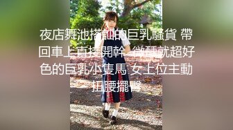   偸窥 真实造爱 现场窗户缝中偸拍邻居同居小情侣啪啪啪美女很会玩循序渐进先撸后舔再脱光女上位激情澎湃