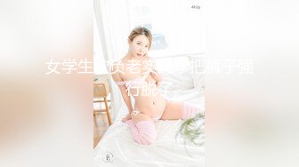 菏泽人妻叫声淫荡