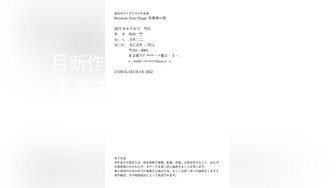 (麻豆傳媒)(blx-0033)(20221225)新娘秘書職場淺規則-艾熙