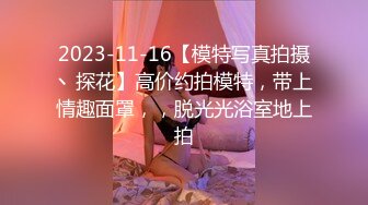 商场女厕一路跟拍年轻少妇的极品小嫩鲍