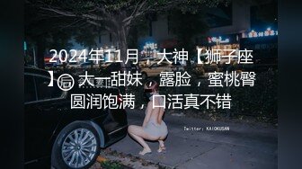 【超顶绿帽大神】91小懒猫 调教母狗校花女友甄选 露出自慰取外卖惊呆小哥 共享极品娇媚女友 越漂亮越反差会玩 (1)