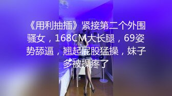 大肚腩马大哥美容院找个良家兼职小姐回家啪啪傻发干到床上