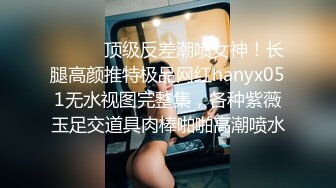 2022乐橙酒店精品 近景视角夜场美女凌晨被有钱人操两位不同美女1号美女身材苗条冷艳型2号美女韩范性感大奶肥臀 (2)