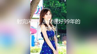 约的168CM小姐姐，服务周到特地还买了黑丝，修长美腿按着头插嘴