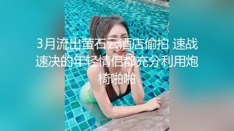 公司里的反差婊❤️刚刚离异欲望非常强烈的女销售