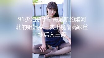 马尾辫气质美女卡拉OK包厢被套路灌蒙呼呼大睡不省人事练歌房一路带到宾馆扒光