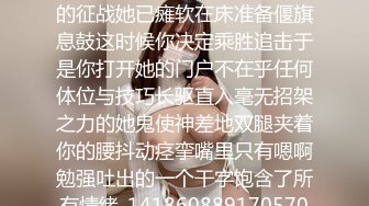 完美身材女友翘美臀床上待操状态