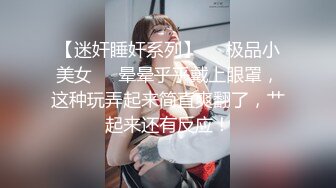 超级极品爆乳JOI博主Natasha.Nixx超清源码视频合集【16V】 (3)