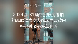 私房五月最新流出大学女厕 新年开学季全景后拍学妹尿尿健美裤美眉尿很急似喷泉