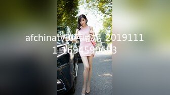 afchinatvBJ韩嘟妮_20191111_1694590653