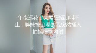 大学联欢会，KVT狂欢多人大战（内有联系方式）