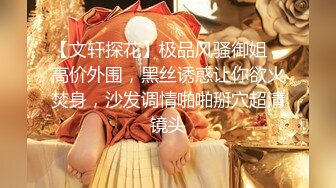 【芯儿好困】 (22)