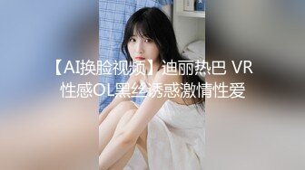 甜美系超网红脸妹子，搔首弄姿模特极品身材完美露三点 极品炮架子