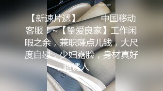 打桩高颜值体育生,抓着骚狗屌被操得潮喷,面对面操逼真他娘的得劲,看着骚狗表情操得更猛了