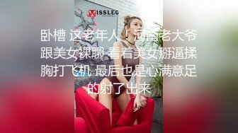 不做女神要做母狗，推特大神【L先生的后宫】明星气质极品圈养母狗日常各种被啪啪内射，淫叫声震耳欲聋的 (10)