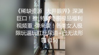 淫娃欲姐 情欲四射推特网红尤物▌甜心宝贝 ▌性爱瑜伽 诱人S型曲线极品蜜桃臀