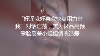 】极品身材网红美女『樱桃妹妹』剧情新作-樱桃妹妹用双足和上下两张嘴巴叫爸爸起床