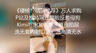 野模私拍泄密！身材娇小美臀美鲍小姐姐【晓晓可可爱】大尺度私拍，居家性感人妻裸身做家务