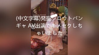 【新片速遞】性感御姐范黑丝美少妇，韵味十足吗扣穴自慰，口交吃鸡无套打桩[1.03G/MP4/01:24:35]