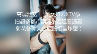 抖音风剪辑绿帽绿母短视频118部大合集【118V】 (94)