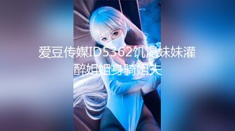 国产AV 精东影业 JD008 那些年一起追过的女孩