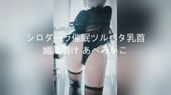 (中文字幕) [BLK-491] 【新作水着のモデルしてみませんか？】募集にホイホイやってきた爆乳ギャルに媚薬オイルを塗りたくり、個撮中にムラムラさせて そのままハメ撮り生パコ中出し！