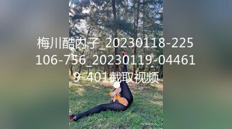  性感吊带睡衣红唇少妇居家夫妻啪啪，黑色丝袜扛起双腿抽插，掰穴舔逼骑上来自己动