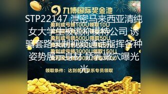 探花柒哥高端约外围花了几千块玩到了