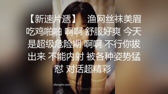 大奶熟女人妻吃鸡啪啪 婊子身体学满淫语 让她更加兴奋更加下流 无套输出口爆 吮吸手指贪婪的吞精 [