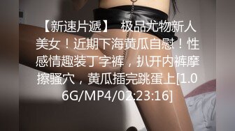 麻豆MD-0048极品红衣包臀裙尤物少妇白皙肉体