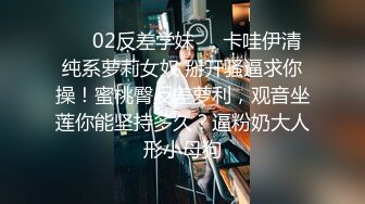 寻花偷拍系列-男主约了个高颜值大奶美女啪啪…