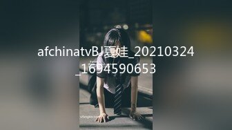 (中文字幕) [MIAA-306] 雨中的夏日祭典NTR我的可爱女友松本一香被前男友无套内射