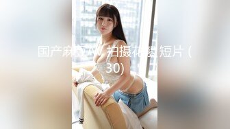 [SSNI-937] 交わる体液、濃密セックス 完全ノーカットスペシャル 有栖花あか