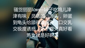 STP22537 白T熟女沙发上操  脱光光洗澡揉穴  上位骑乘正入抽插  搞着软了操逼失败