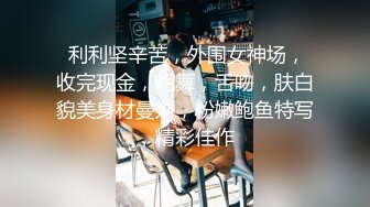 长沙Ts美佳琪 ： 和弟弟乱伦，穿着黑丝高跟被推到在床上，无情的抽插，互啪真爽