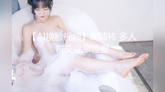 【新片速遞】    ❤️√全网极品大美女~满屏大长腿~奶子圆又挺无毛一线天 红底高跟~掰穴大口吃鸡 掰腿后入劲爆啪啪~爽~[1.75GB/MP4/05:00:0