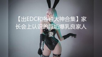 后女女友1