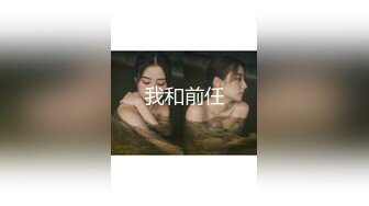 天美传媒-TMX003  女秘书的工作