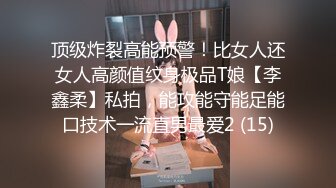  极品良家小姑娘很耐看，深夜跟狼友发骚互动听指挥，全程露脸展示揉奶玩逼