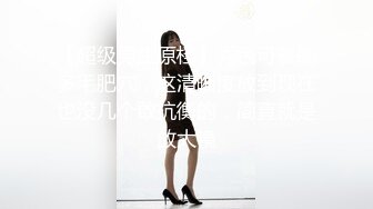 [2DF2]超漂亮女神级别靓妹激情自拍 极品美鲍鱼淫欲不断带字幕 [BT种子]